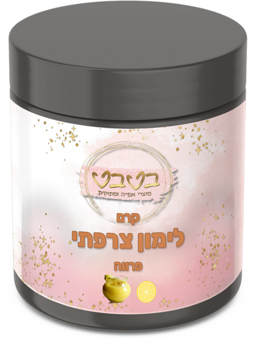 קרם לימון צרפתי- פרווה 1 ק