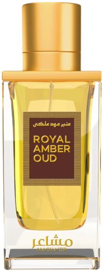 בושם יוניסקס משהיר ARABIAN OUD MASHA