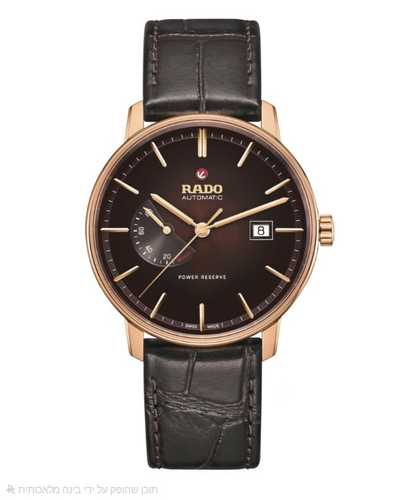 שעון לגבר RADO R22879325