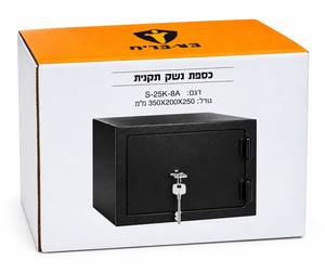 כספת נשק תקנית רב-בריח דגם S-25K-8A: בטיחות מקסימלית לנשק האישי בבית