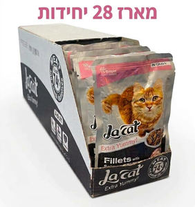 מבצע פותחים שנה! מארז 28 יח' פאוצ' נתחוני לה קט ברוטב 85 גרם -4 טעמים לבחירה ב-79 ש"ח