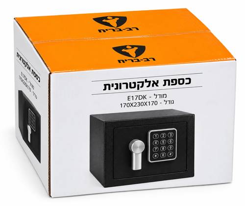 כספת אלקטרונית רב-בריח דגם E17DK במידות 170X230X170 מ