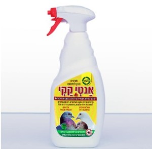תרסיס הרחקת יונים אנטי-קקי 750 מ"ל
