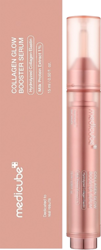 Medicube Collagen Glow Booster Serum 15ML מדיקיוב סרום בוסטר למראה עור קורן
