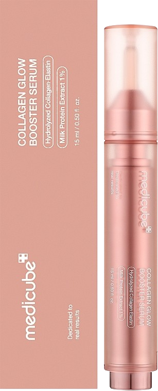 Medicube Collagen Glow Booster Serum 15ML מדיקיוב סרום בוסטר למראה עור קורן