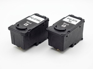 זוג ראשי דיו שחורים תואמים Canon PG-575XL