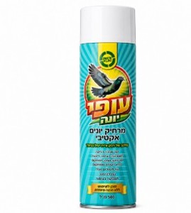 תרסיס הרחקת יונים עופי-יונה -500 סמק
