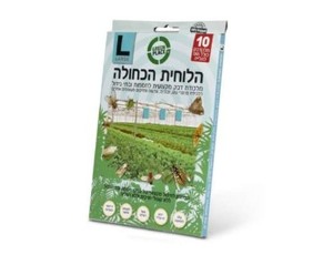לוחית כחולה L ללכידת זבובים ומעופפים - 10 יחידות