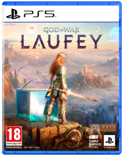 God of War Laufey PS5 הזמנה מוקדמת