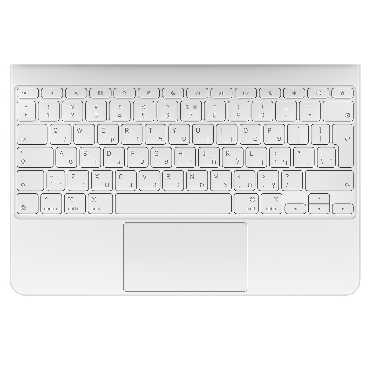 מקלדת Apple Magic Keyboard ל-iPad Air 13-inch (M3) - פריסה עברית - לבן MDFW4HB/A אפל