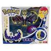בובת פוקימון כולל פוכדור Lunala