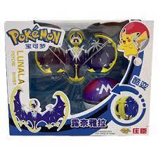 בובת פוקימון כולל פוכדור Lunala