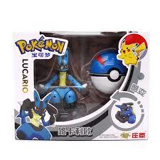 בובת פוקימון כולל פוכדור Lucario