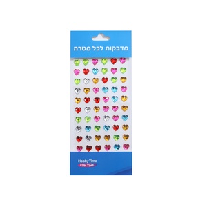 אבני שיבוץ דביקות 8 מ"מ לבבות מיקס צבעים