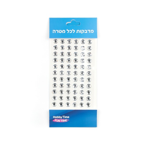 אבני שיבוץ דביקות 10 מ