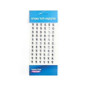 אבני שיבוץ דביקות 10 מ"מ צבע שקוף