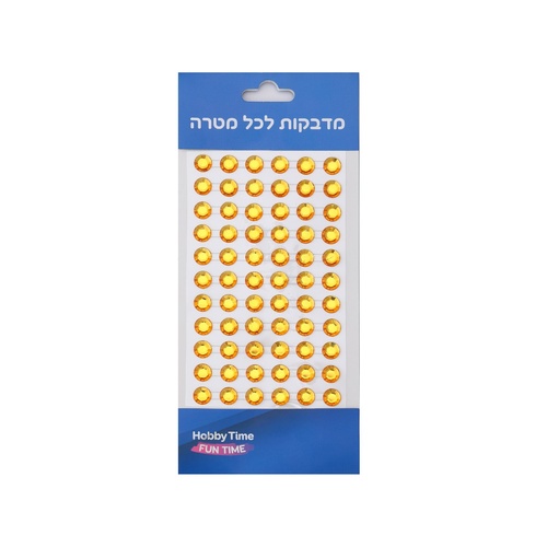 אבני שיבוץ דביקות 10 מ