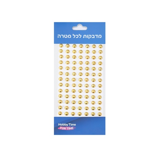 אבני שיבוץ דביקות פנינה צבע זהב קוטר 8 מ