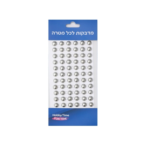 אבני שיבוץ דביקות פנינה צבע כסף קוטר 10 מ