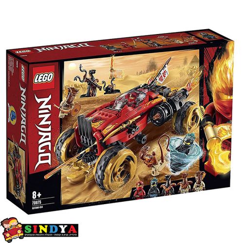 לגו נינג'גו קטאנה 4X4 70675