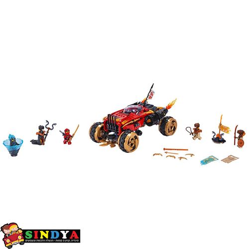 לגו נינג'גו קטאנה 4X4 70675