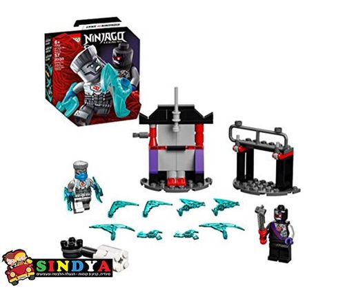 לגו נינג'אגו קרב זאיין נגד נינדרויד - LEGO NINJAGO EPIC BATTLE SET ZANE VS NINDROID 71731