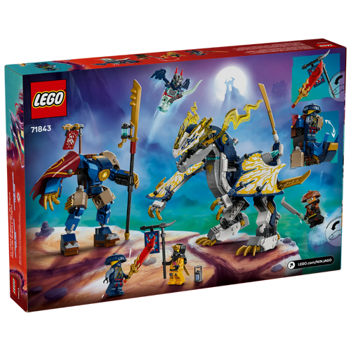 לגו נינג'ה-גו - רובוט רוכה הדרקון - LEGO NINJAGO 71843