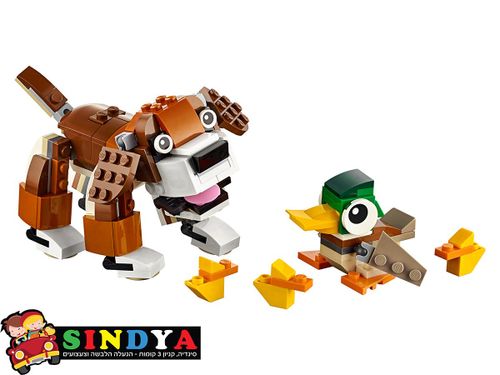 לגו Creator Park Animals 31044