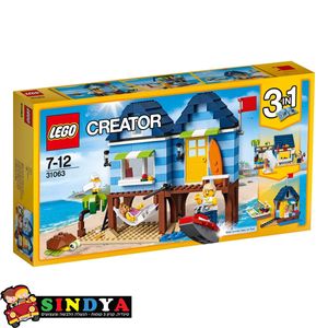 לגו על חוף הים - 31063 - 3 ב -1