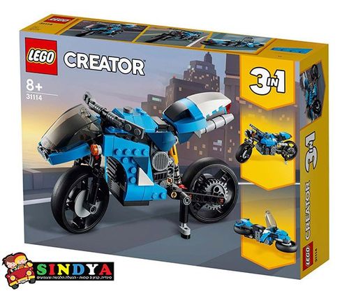 לגו קריאטור סופר אופניים - LEGO CREATOR SUPERBIKE 31114