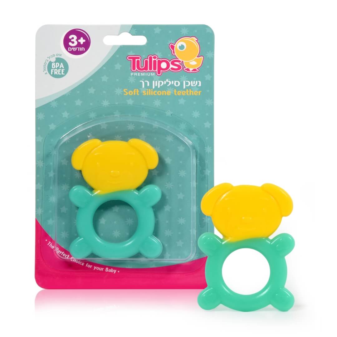 נשכן סיליקון רך טורקיז צהוב Tulips