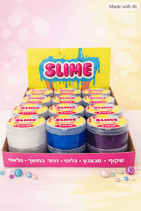 סליים מטאלי מנצנץ לילדים 120 מ״ל Groopy – לבן / כחול / סגול לבחירה