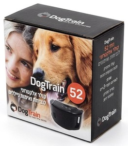 קולר נגד נביחות על סוללות DogTrain 52