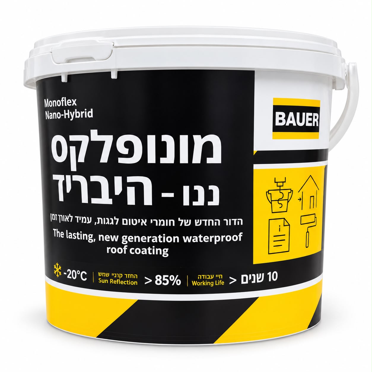 מונפלקס חומר איטום היברידי ננו לגגות ומרפסות  5 ק”ג  BAUER MONOFLEX NANO-HYBRID