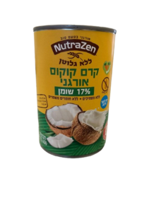 קרם קוקוס אורגני 17% שומן