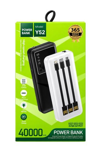 סוללת גיבוי ניידת ועוצמתית Power Bank 40000mAh דגם Y52