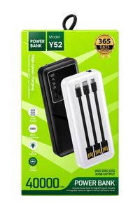 סוללת גיבוי ניידת ועוצמתית Power Bank 40000mAh דגם Y52