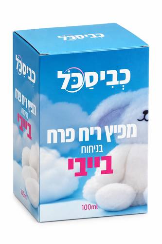 מפיץ ריח פרח בניחוח בייבי מבית כביסקל (100 מ״ל)