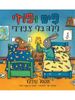 פיפ ופוזי לילה בלי צפרדי