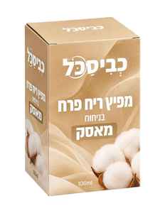 מפיץ ריח פרח בניחוח מאסק – כביסכל (100 מ"ל)