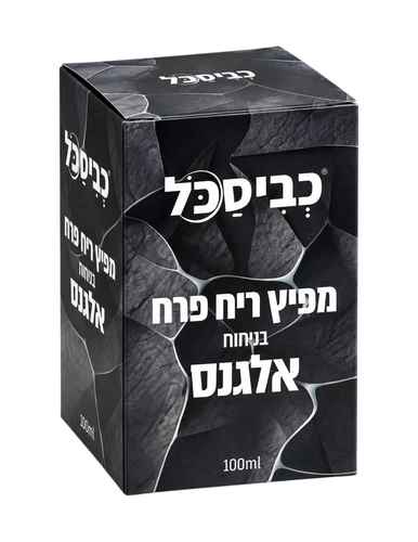 מפיץ ריח פרח בניחוח אלגנס – כביסכל (100 מ