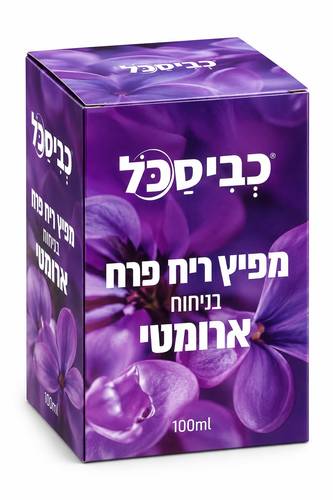 מפיץ ריח פרח בניחוח ארומטי – כביסכל (100 מ