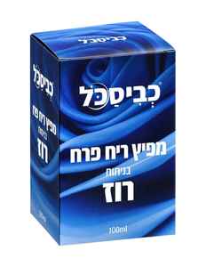 מפיץ ריח פרח בניחוח רוז – כביסכל (100 מ"ל)