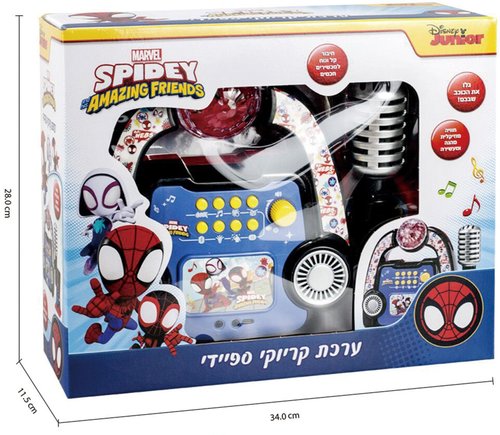 ערכת קריוקי לילדים עם מיקרופון ותאורה B.s toys