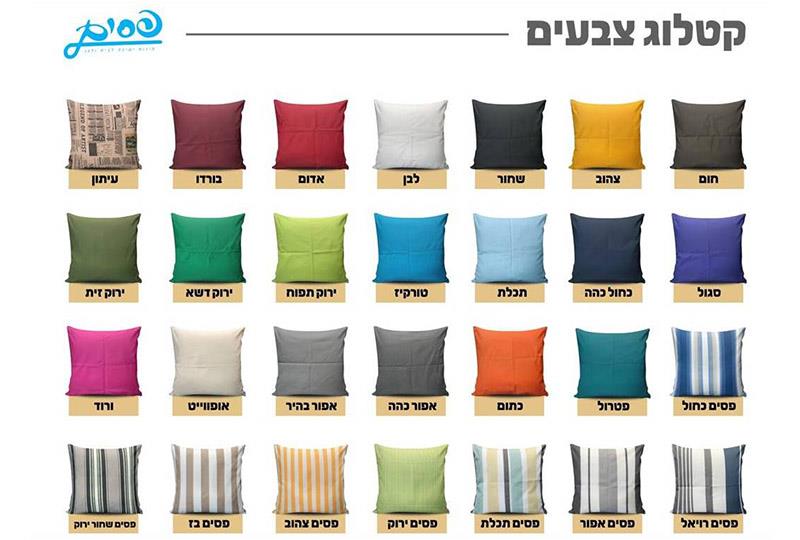 פינת זולה איכותית מעץ אורן מלא – פרימיום מתקפלת – ספסל זוגי, 2 יחידים ושולחן – דגם פורטופינו – משלוח חינם*
