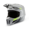 קסדת ליט 2.5 אפור - LEATT MOTO 2.5