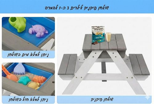 שולחן קקל איכותי – דגם ואראדרו