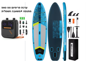 סאפ מתנפח לים לשני אנשים +משאבה חשמלית עד 204 ק"ג אורך 351 רוחב 89 ס"מ מידה 6"11 AIBOAT AI07 SUP 