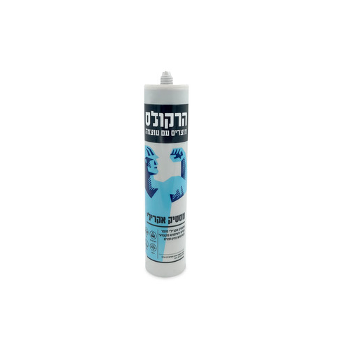 מסטיק אקרילי אפור תרמיל
