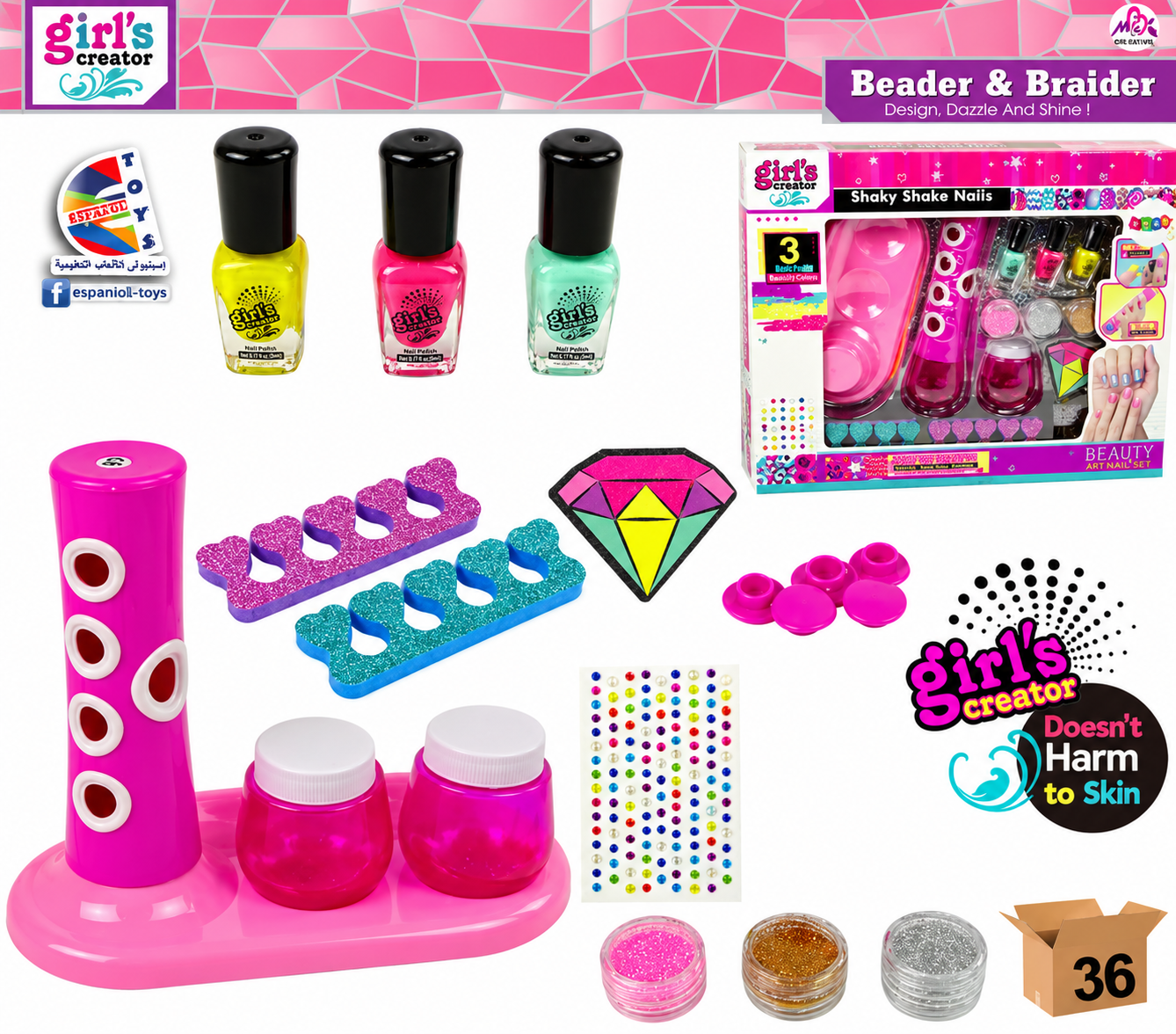 ערכת עיצוב ציפורניים Shaky Shake Nails Girl
